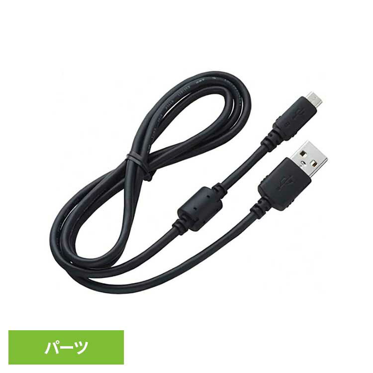 【ほぼ全品P5倍★20日12時～】インターフェースケーブル canon キヤノン カメラ コンパクト インターフェースケーブル canon