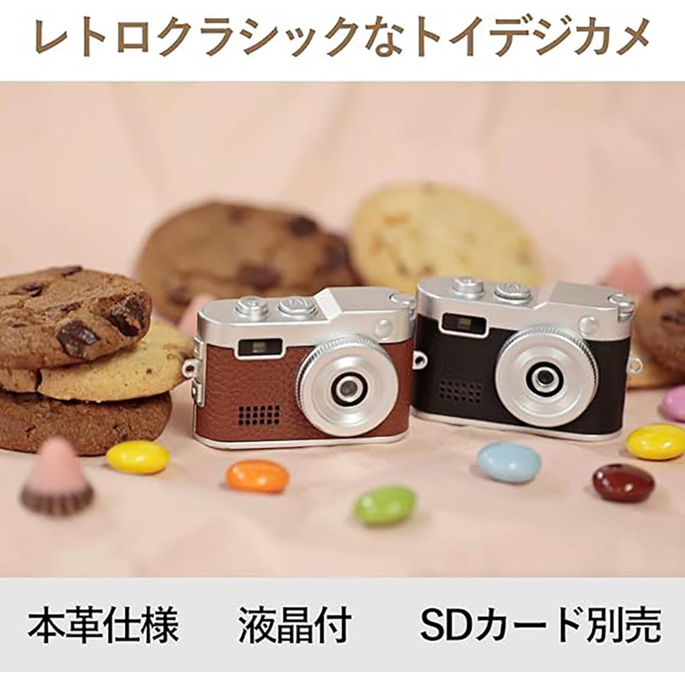 Cookie�ʥ��å����� ����� �ȥ������ ����ѥ��� SIGHTRON �����ȥ��� �ǥ�����ȥ������ ���å��� �վ��դ� �ܳ� ���� ��TD�ۡ�B�� ������Բġ�