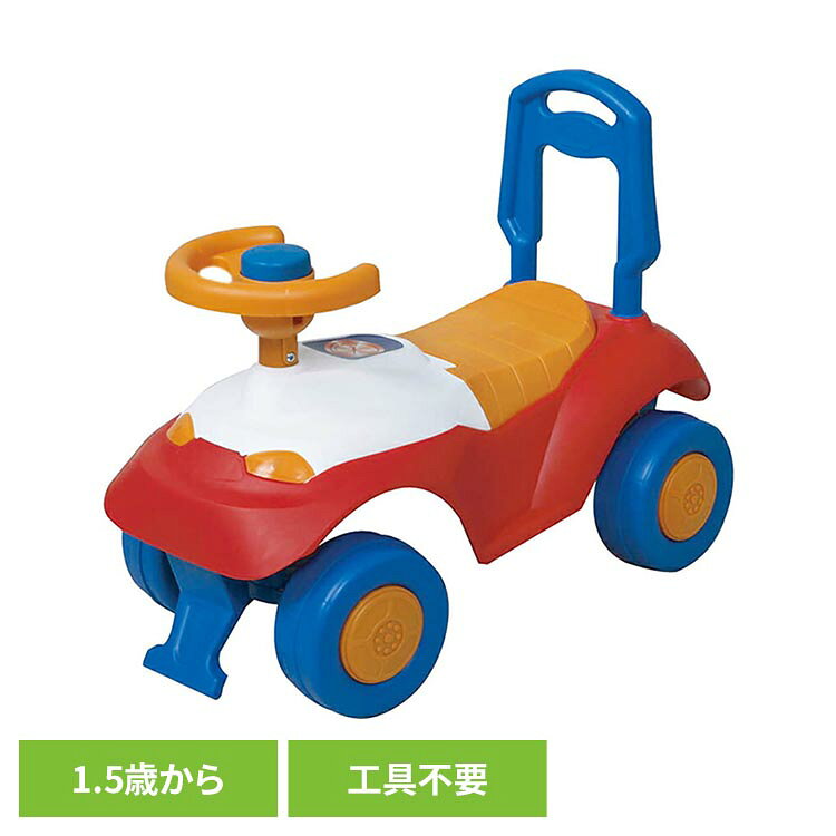 レトロなデザインがかわいい乗用玩具。●商品サイズ（cm）幅約31×奥行約61×高さ約46●商品重量約1.9kg●材質ポリプロピレン、ポリエチレン（検索用：RIDE ON CAR 乗り物 足けり きっぽ キッポ 4560149373046）最強翌日配送対象商品に関するご案内 最強翌日配送対象商品・対象地域に該当する場合は最強翌日配送マークがご注文カゴ近くに表示されます。 最強翌日配送可能なお支払方法は【クレジットカード、代金引換、全額ポイント支払い】のみとなります。 下記の場合は最強翌日配送対象外となります。 ・15点以上ご購入いただいた場合 ・時間指定がある場合 ・ご注文時備考欄にご記入がある場合 ・決済処理にお時間を頂戴する場合 ・郵便番号や住所に誤りがある場合 ・最強翌日配送対象外の商品とご一緒にご注文いただいた場合 ・お届け先住所文字数が40文字以上の場合