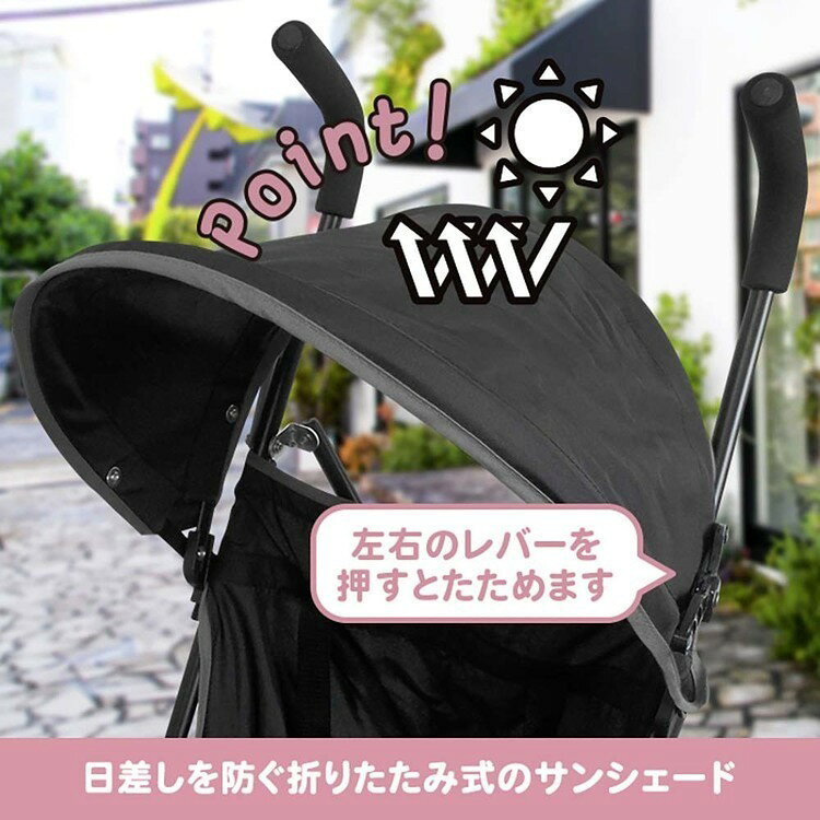 収納・家具・寝具の収納宅配館のベビーバギーMA-O J-9031ベビーカーb型 ベビーバギー ベビーキャリー 旅行 ベビー b型 JTCBABY レッド ラベンダー グレー[2608SX]｜アングル3