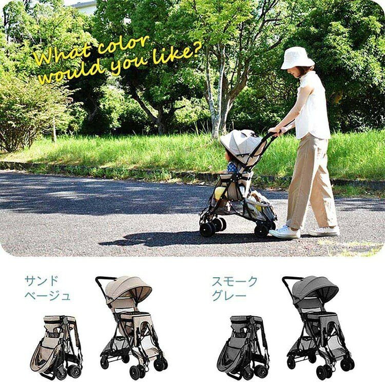 収納・家具・寝具の収納宅配館のおんぶっこバギー J-1820おんぶっこバギー ベビーキャリー ベビーバギー コンパクト バギー JTCBABY ブラック スモークグレー サンドベージュ 【B】｜アングル3