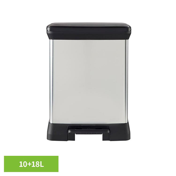 Deco（デコ） 分別ペダルビン10＋18L CV-025ゴミ箱 ダストボックス ダストビン リビング キッチン リサイクル メタリ…