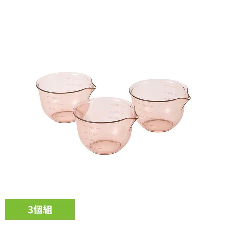 レンジで使えるミニボウル 3個組 39401ボウル 耐熱 電子レンジ 製菓 下ごしらえ 注ぎやすい たまご溶き 調味料 下村企販 【B】
