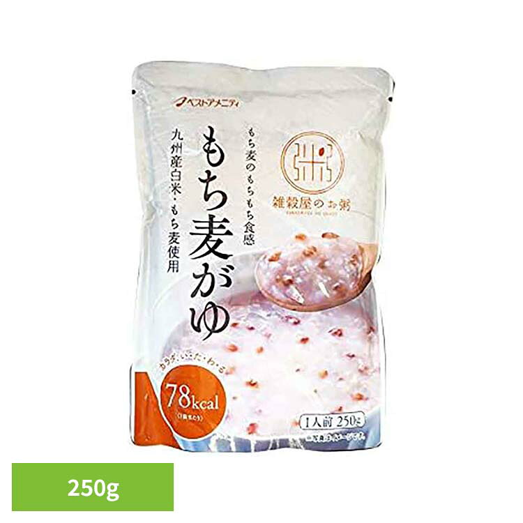 国内産　もち麦がゆ R20-014おかゆ もち麦 国産 九州産 食物繊維