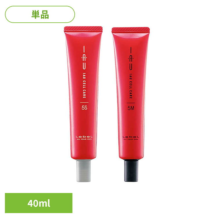 【5S　シルキー】すべすべ軽やか【5M　メルト】うるうるしっとり●使用上の注意お肌に合わない時はご使用をおやめください。※リニューアルに伴い、パッケージ・内容等予告なく変更する場合がございます。予めご了承ください。●内容量40ml●商品区分化粧品●原材料【5S　シルキー】水、セテアリルアルコール、ジメチコン、水添ポリイソブテン、ベタイン、ステアルトリモニウムクロリド、イソステアリン酸ヘキシルデシル、オレイン酸フィトステリル、ラウロイルグルタミン酸ジ（フィトステリル／オクチルドデシル）、ステアロキシヒドロキシプロピルメチルセルロース、メドウフォーム-δ-ラクトン、イソステアロイル加水分解シルク、イソステアリン酸、トコフェロール、セトリモニウムブロミド、イソノナン酸イソノニル、（C12-14）パレス-12、乳酸、BG、アモジメチコン、エタノール、イソプロパノール、メチルパラベン、プロピルパラベン、安息香酸Na、香料【5M　メルト】水、セテアリルアルコール、ジメチコン、水添ポリイソブテン、ベタイン、ステアルトリモニウムクロリド、脂肪酸（C10-30）（コレステリル／ラノステリル）、テトラエチルヘキサン酸ペンタエリスリチル、ラウロイルグルタミン酸ジ（フィトステリル／オクチルドデシル）、ステアロキシヒドロキシプロピルメチルセルロース、メドウフォーム-δ-ラクトン、メドウフォーム油、トコフェロール、セトリモニウムブロミド、（C12-14）パレス-12、乳酸、BG、アモジメチコン、エタノール、イソプロパノール、メチルパラベン、プロピルパラベン、安息香酸Na、香料○広告文責：e-net shop株式会社(03-6706-4521)○メーカー（製造）：タカラベルモント株式会社○区分：日本・化粧品（検索用：ルベル イオ セルケア るべる 4952195625291 4952195625284）最強翌日配送対象商品に関するご案内 最強翌日配送対象商品・対象地域に該当する場合は最強翌日配送マークがご注文カゴ近くに表示されます。 最強翌日配送可能なお支払方法は【クレジットカード、代金引換、全額ポイント支払い】のみとなります。 下記の場合は最強翌日配送対象外となります。 ・15点以上ご購入いただいた場合 ・時間指定がある場合 ・ご注文時備考欄にご記入がある場合 ・決済処理にお時間を頂戴する場合 ・郵便番号や住所に誤りがある場合 ・最強翌日配送対象外の商品とご一緒にご注文いただいた場合 ・お届け先住所文字数が40文字以上の場合