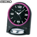 セイコー 目覚まし時計 NR436K SEIKO【TC】【HD】【時計 ブランド 置時計 アラーム 新生活 卓上】 送料無料