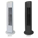 【扇風機 タワーファン】【B】TEKNOS スリムタワー扇風...