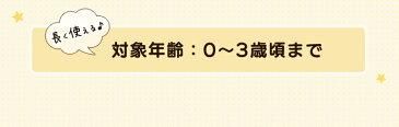 ＼クーポンで150円OFF:6日09:59迄／ベビーベッド　ベビーサークル ベビーゲート キャスター付き 専用袋付き 88-858 ベビー サークル ゲート 赤ちゃん プレイヤード コンパクト 2WAY 折りたたみお出かけ おむつ替え 新生児 ネイビー【D】【◇在】