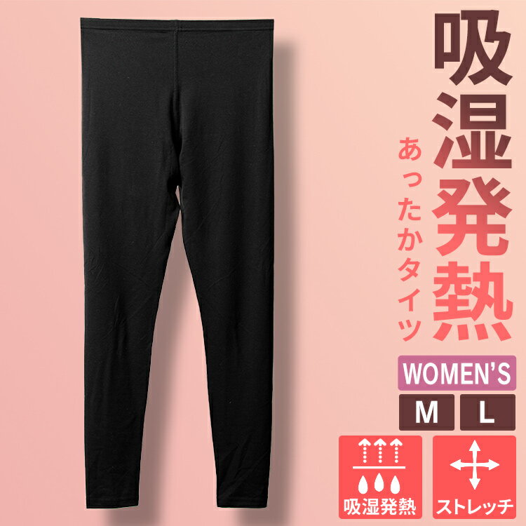 Ǽȶ񡦿μǼ۴ۤ㤨֡ڥ᡼ءۥǥۼȯǮ ֥å IHRL9Tʡ ȩ  쥮 ʪ  ä ǥ ǥ  ۼȯǮ  M Lڥ᡼ءۡԲġʧԲġԲġ[SA] ֥åե饤ǡפβǤʤ1,298ߤˤʤޤ