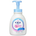 9日夜 最大3000円OFFクーポン ビオレu泡で出てくるボディウォッシュ ポンプ 600ml ボディウォッシュ ボディソープ ボディシャンプー 弱酸性 泡ボディウォッシュ 泡 手のひら洗い もっちり泡 日本製 フローラル Biore ビオレu ビオレ 花王 KAO 花王株式会社