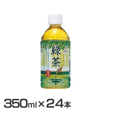 【24本】神戸居留地 緑茶 PET 350ml お茶 国産 ミニペット ミニボトル green tea 無添加 富永貿易 【D】