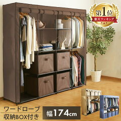 https://thumbnail.image.rakuten.co.jp/@0_mall/rack-kan/cabinet/tasya69/7284102.jpg