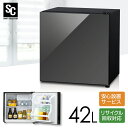ノンフロン冷蔵庫 42L ブラック PRC-B041DM-B 冷蔵庫 ノンフロン 右開き シンプル パーソナルサイズ 一人暮らし 1人暮らし キッチン家電