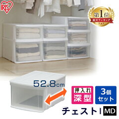 https://thumbnail.image.rakuten.co.jp/@0_mall/rack-kan/cabinet/tasya73/1218821-rank1.jpg