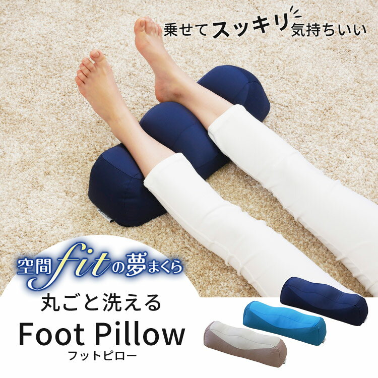 �ڤۤ�����P5�ܡ�15��12������­�� ­�ޤ��� �� �եåȥԥ��� ­�� �य�� ­�ޤ��� �եåȥԥ��� ������ �� ­ ��̲ ���å���� ��ȿȯ �������� ���� ���졼 �֥饦�� �ͥ��ӡ� �֥롼 �ץ쥼��� ����FIT��̴�ޤ����B��[2604SO]