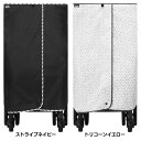 ベビーカー 収納 カバー ベビーカー収納カバー 118444コンビ オプション ベビーカー 収納カバー 簡単操作 洗濯機 洗濯可 洗える 丸洗い 日焼け防止 汚...