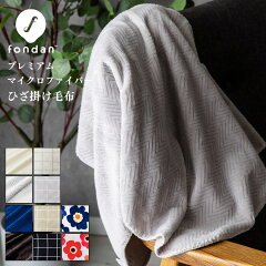 https://thumbnail.image.rakuten.co.jp/@0_mall/rack-kan/cabinet/tasya87/7185571-thumb_a.jpg
