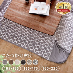 https://thumbnail.image.rakuten.co.jp/@0_mall/rack-kan/cabinet/tasya87/9503461.jpg