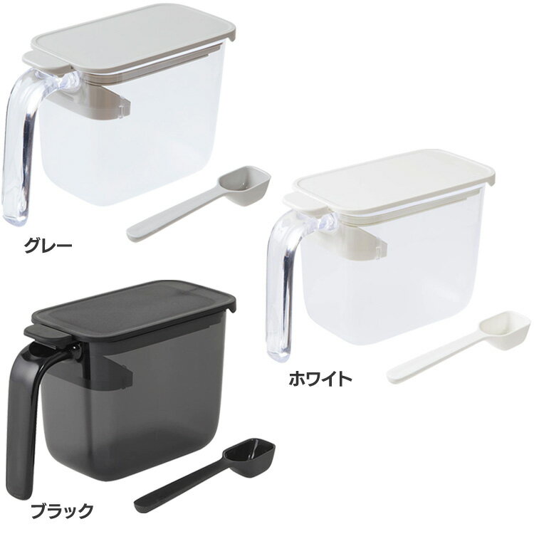 [最大P11倍!お買い物マラソン開催中]調味料入れ 保存容器 塩 砂糖 マーナ 調味料ポット K736GY調味料ポット パッキン付き 調味料 ポット 保存 塩 砂糖 保存容器 グレー ホワイト ブラック【D】