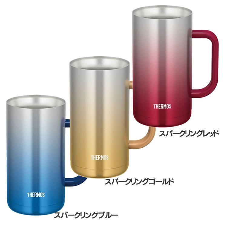 [15日限定!最大P18倍]真空断熱ジョッキ0.72L JDK-720CSP-BLThermos 真空断熱 ジョッキ ステンレス製 720ml 魔法びん構造 保冷 スパークリングブルー サーモス スパークリングブルー スパークリングゴールド スパークリングレッド【D】