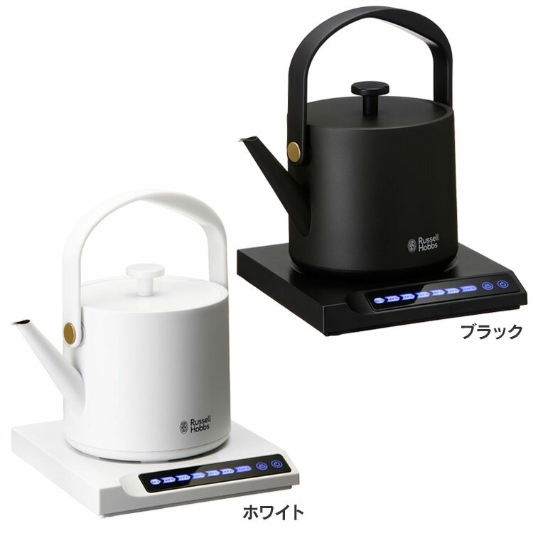 ラッセルホブス 7300JP [15日限定!最大P18倍]ラッセルホブス Russell Hobbs 電気ケトル 温度調節 0.6L TKettle Black Tケトル 正規販売店 7106JP-BK送料無料 ラッセルホブス russell hobbs 電気ケトル イギリス おしゃれ かっこいい 新生活 ギフト 贈り物 ブラック ホワイト【D】【B】