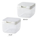 保存容器 密閉容器 450ml キッチン用品 MARNA(マーナ)保存容器 密閉容器 450ml K764CLマーナ 保存 容器 密閉 日用品 雑貨 収納 パッ...