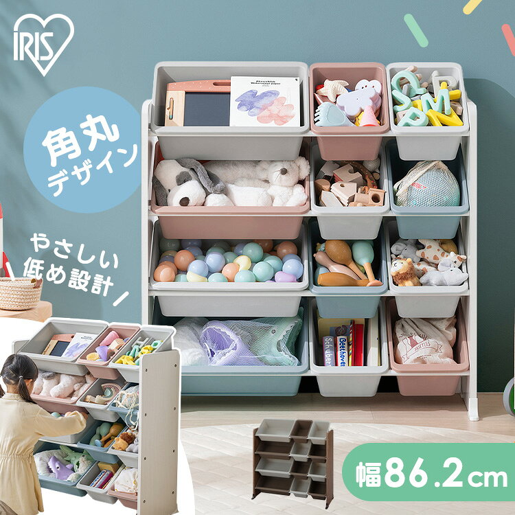 楽天市場】オープンラック 奥行40（おもちゃ箱｜収納）：子供部屋用 