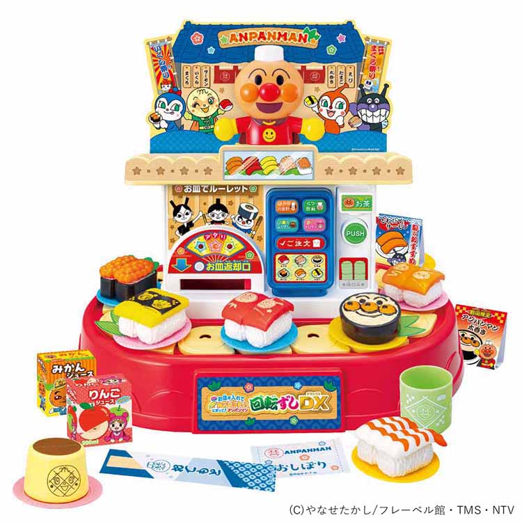 お皿をいれてルーレット♪アンパンマン回転ずしDX【通常版】 アンパンマン あんぱんまん アンパンマン回転ずし 回転寿司 お皿をいれて ルーレット おままごと 回転ずしDX ジョイパレット クリスマス 誕生日 プレゼント