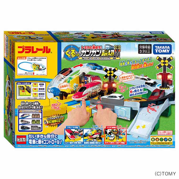 �ȥߥ���ͷ�ܤ�������äȥ��󥫥�Ƨ�� �ץ�졼�� �ȥߥ� ����äȥ��󥫥�Ƨ�� ���󥫥�Ƨ�� �ȥߥ���ͷ�ܤ� ��ʥץ�졼�� ��ʥȥߥ� ����ä� ���󥫥� ��...