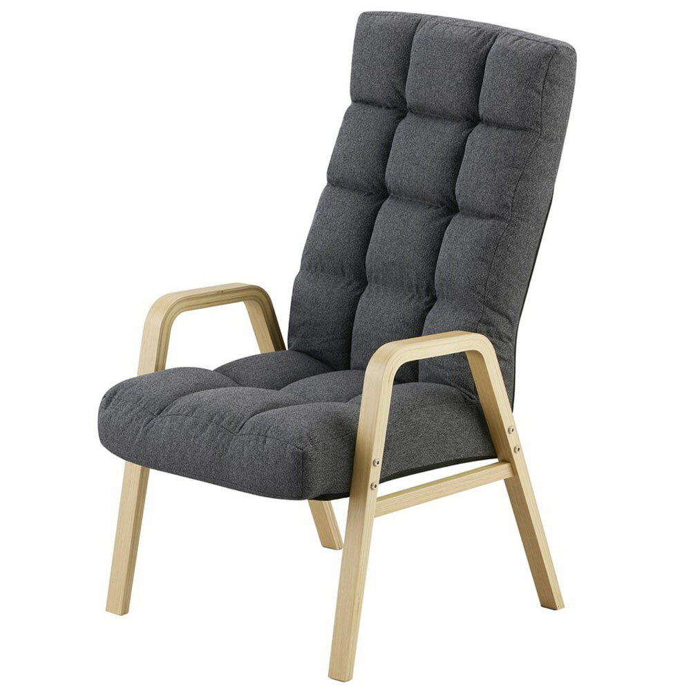 アイリスオーヤマ❣️リクライニングウッドアームチェア リクライニングウッドアームチェア｜ウッドアームチェア｜座椅子