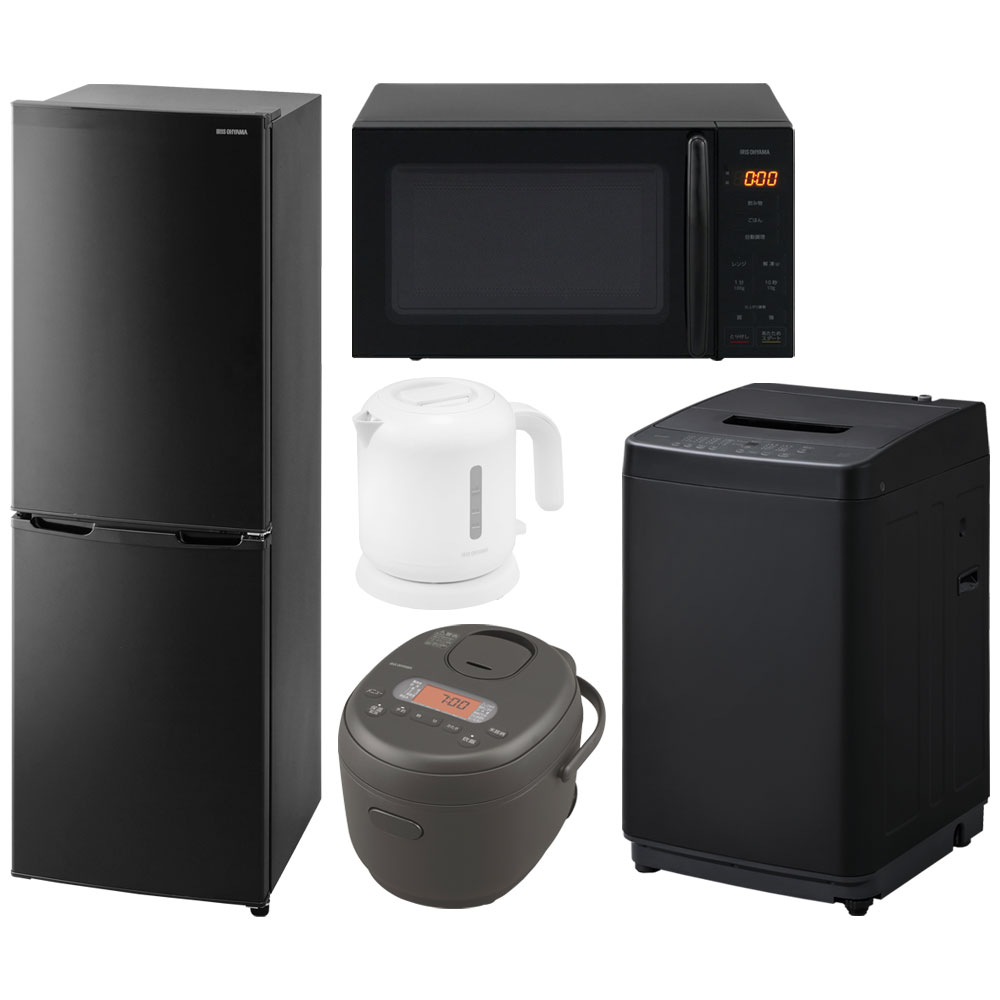 楽天市場】黒 ブラック（家電セット｜家電）の通販