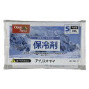 保冷剤 ソフト 約150g 保冷 冷凍 消臭 送料無料 保冷剤ソフト 消臭剤 熱中症対策 熱中症 エコ お弁当 料理 アイス テイクアウト CKF-150