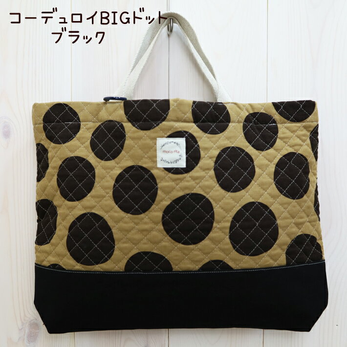 �ޥ��դ���å���Хå� �ڥ����ǥ����BIG�ɥåȡ� ���� �� ����ƥ������� ���� ��������Хå� ���θťХå� ���֥Хå� ��å���Хå� ���ع� ����Ȳù� �������� ������ �����å��� ���ؽ��� �������