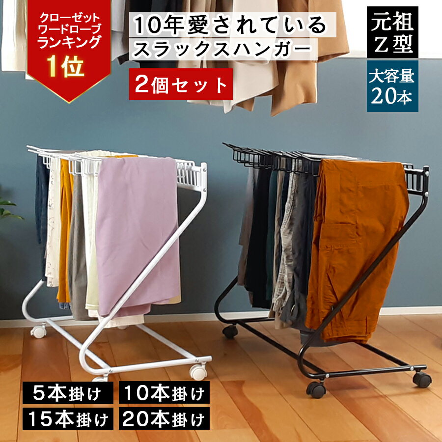 【直送品】コートハンガー(3玉) NK-043　BR【お寄せ品、返品キャンセル不可、割引不可品】