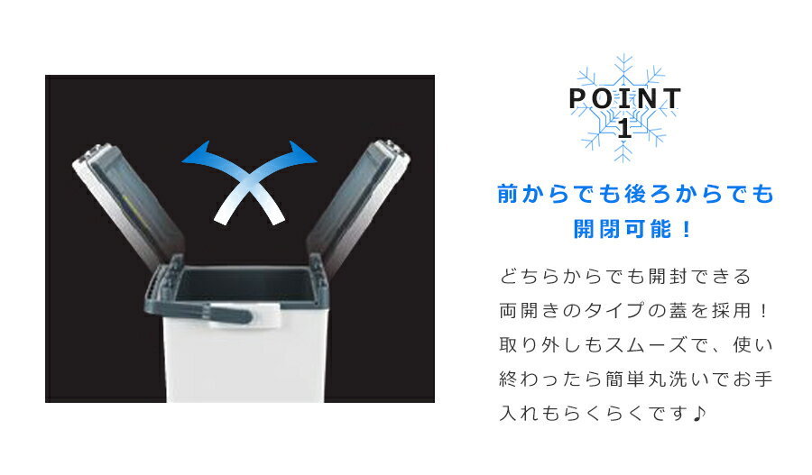 レジャークーラー パラオ #150【クーラーボックス レジャー アウトドア 釣り イベント 行事 スポーツ 部活 小型 保冷 保冷バッグ 防災 ストッカー キャンプ 行楽 トランク 軽量 熱中症 対策】通販格安セール情報 楽天 通販