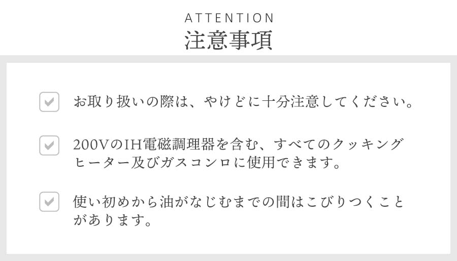 【送料無料】フライパン両面焼き丸型鉄製IH対応ガス火対応円形/幅42cm奥行23cm高さ4.5cm/鉄IHガス対応エンボス加工お好み焼きホットケーキパンケーキパンクレープ焦げつきにくい/下村企販IH対応お好み焼き・ホットケーキパン【燕三条製】