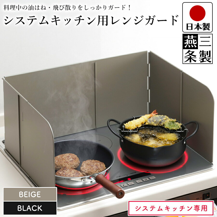 缶クールキーパー 500ml ネイビー RH-1537 キッチン用品・食器・調理器具 キッチン 食器 調理器具