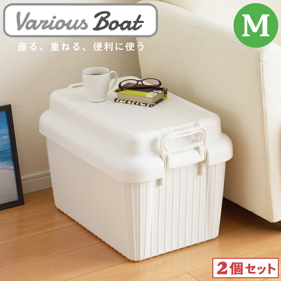 楽天市場】釣り タックルボックス(インテリア・寝具・収納)の通販 楽天市場】釣り タックルボックス(インテリア・寝具・収納)の通販