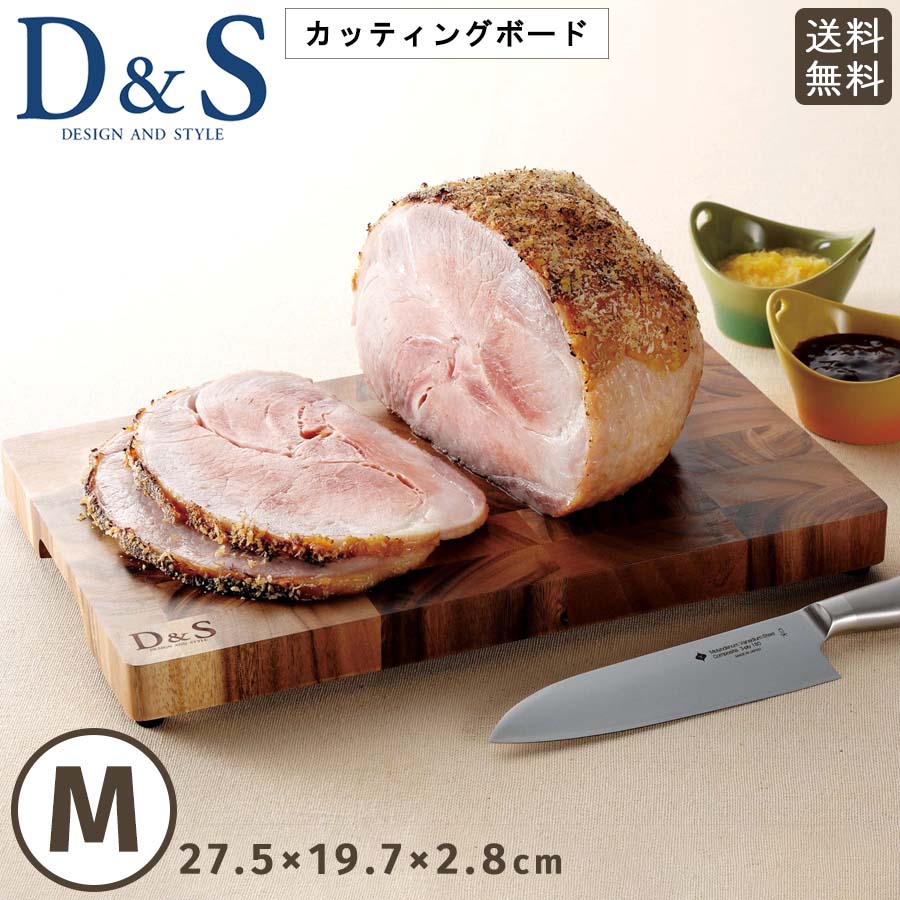 カッティングボード 木製 まな板 M サイズ D＆S / 幅27.5m 奥行19.7cm 高さ2.8cm / 天然木 アカシア 材使用 食器 長方形 木のまな板 ウッドプレート / D&S デザイン アンド スタイル エンドグレイン ボード 木製まな板