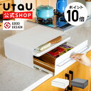 【ポイント10倍】 UtaU ウタウ カウンタードロワー トースターラック 収納 スリム 引き出し キッチン収納 収納ボックス 北欧デザイン 幅40.2cm 奥...