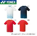 【ポスト投函送料無料】ヨネックス YONEX ウエア ユニゲームシャツ(フィットスタイル) 10427 バドミントン・テニス