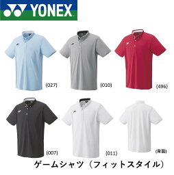 ヨネックス YONEX ウエア ユニゲームシャツ（フィットスタイル） 10455 バドミントン・テニス