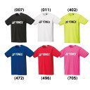 ヨネックス YONEX ウエア ユニドライTシャツ 16501 バドミントン ソフトテニス