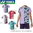 lbNX YONEX EGA YQ[VcitBbgX^Cj 10504 oh~gEejX