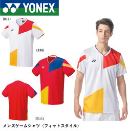 ヨネックス YONEX メンズゲームシャツ（フィットスタイル） 10515 バドミントン・テニス