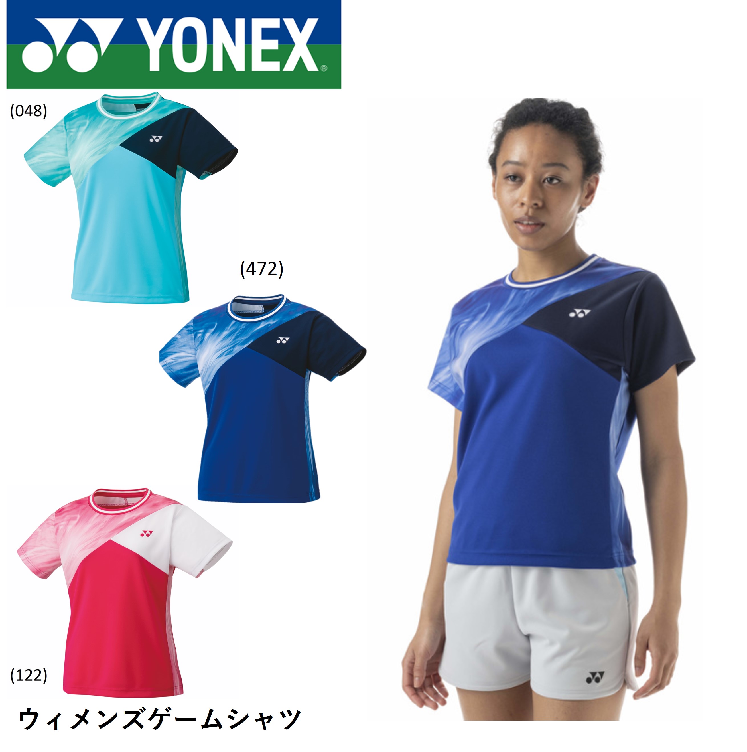 lbNX YONEX EGA EBYQ[VciXj 20735 oh~gEejX