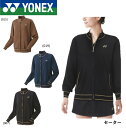 ヨネックス YONEX ウエア ウィメンズセーター 37000 バドミントン・テニス