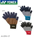 lbNX YONEX jO[u 45042 oh~gEejX