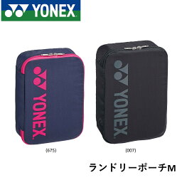 ヨネックス YONEX バッグ ランドリーポーチM BAG2296M バドミントン・テニス