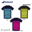 【在庫限り特別価格】【専門店会限定商品】バボラジャパン Babolat ウエア ゲームシャツ BUG3310B バドミントン